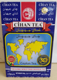 چای جیهان اصلی معطر بسته ۴۵۰ کارتن ۲۰ تایی ، اورجینال سریلانکا