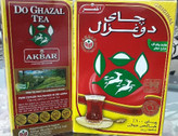 چای دوغزال اصل ، شیرنشان ، ساده زرین ، ۲۴ بسته ۵۰۰ گرمی ، اورجینال سریلانکا ، گارانتی اصالت ، ارسال به سراسر کشور