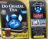 چای دوغزال اصل ، شیرنشان ، معطر ارل گری ، ۲۴ بسته ۵۰۰ گرمی ، اورجینال سریلانکا ، گارانتی اصالت ، ارسال به سراسر کشور
