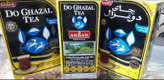 چای دوغزال اصلی معطر ۵۰۰ گرمی اصلی شیر نشان اورجینال سریلانکا