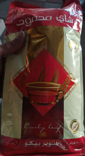 چای محمود اصل ساده کارتن شامل ۱۰ بسته ۸۰۰ گرمی خالص، اورجینال سریلانکا ،ارسال رایگان به سراسر کشور