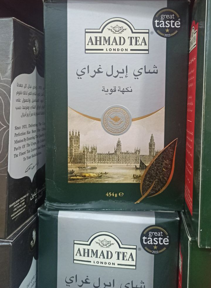 چای احمد ارل گری اصلی انگلیسی ۴۵۰ گرمی کارتن ۲۰ تایی ،ارسال رایگان به سراسر کشور