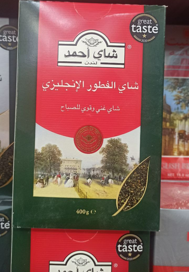 چای احمد ساده (صبحانه انگلیسی) اصلی انگلیسی ۴۰۰ گرمی کارتن ۲۰ تایی ، ارسال رایگان به سراسر کشور