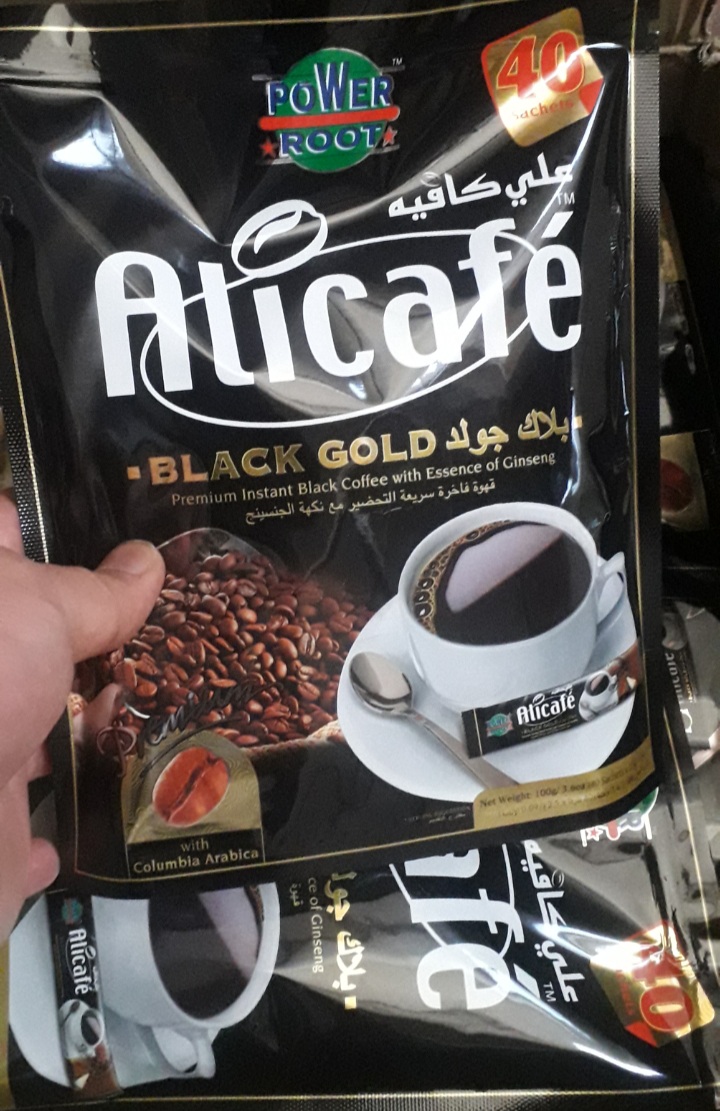 علی کافه اورجینال مالزی ، حاوی جینسینگ اصل کره , کارتن شامل ۲۰ بسته ۴۰ ساشه ای ،ارسال رایگان به سراسر کشور