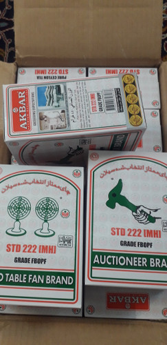 چای چکش سبز دوپنکه اکبر اصلی ، ۱۰ بسته ۴۵۰ گرمی ، اورجینال سریلانکا بالاترین کیفیت ، گارانتی اصالت ،ارسال رایگان به سراسر کشور