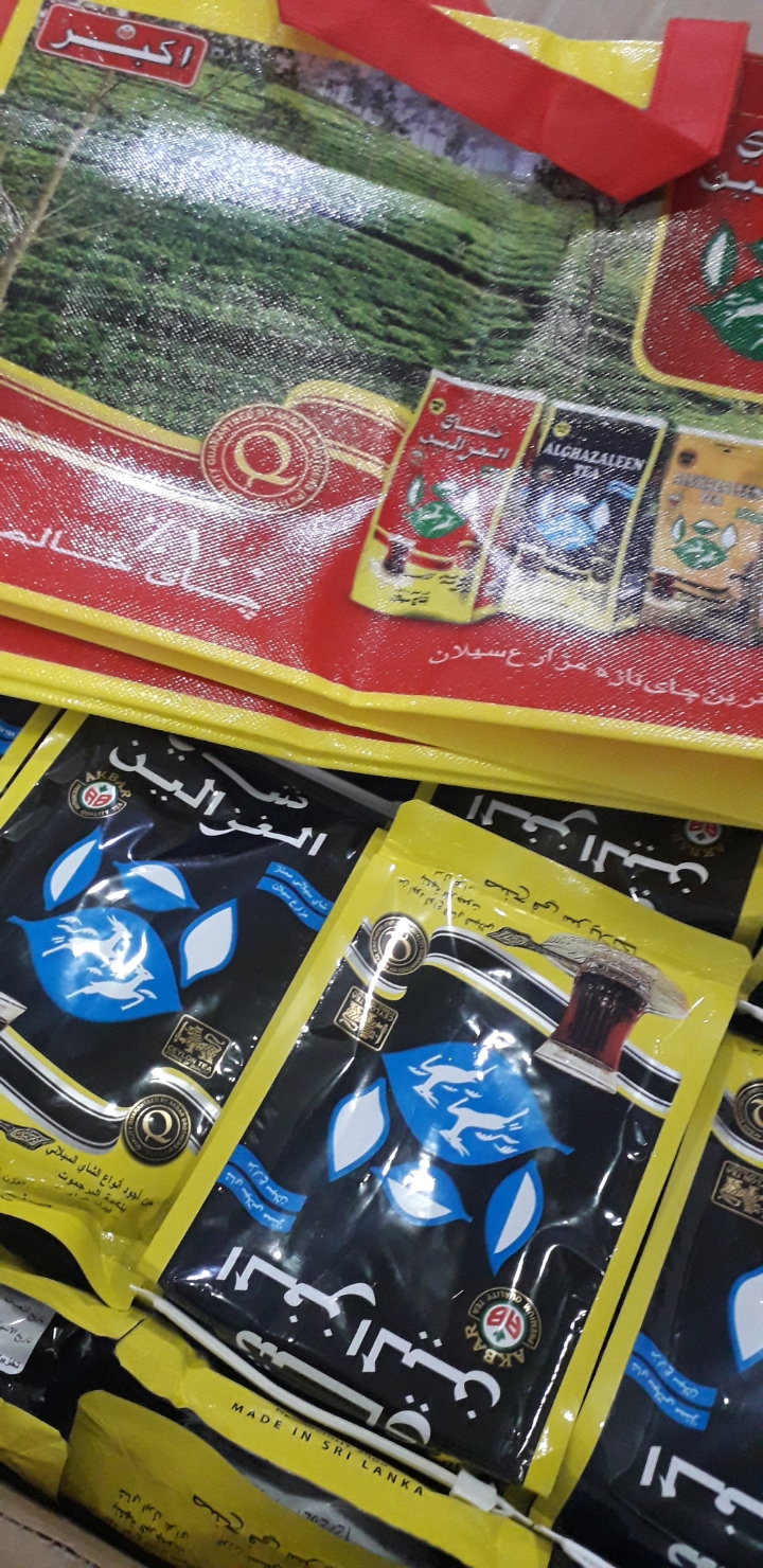 چای الغزالین معطر اصل شیرنشان ، ۲۰ بسته ۴۰۰ گرمی ، اورجینال سریلانکا ، ارسال رایگان به سراسر کشور