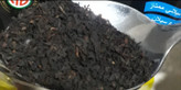 چای الغزالین معطر اصل شیرنشان ، ۲۰ بسته ۴۰۰ گرمی ، اورجینال سریلانکا ، ارسال رایگان به سراسر کشور