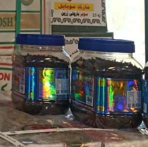 چای العطور سیلان اصل ، شیرنشان ،  ۱۶ بسته ۲۰۰ گرمی ، اورجینال ، ارسال رایگان به سراسر کشور
