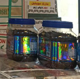 چای العطور سیلان اصل ، شیرنشان ، ۱۶ بسته ۲۰۰ گرمی ، اورجینال ، ارسال رایگان به سراسر کشور