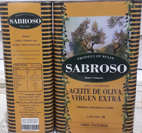 روغن زیتون فرابکر سابروسو حلب ۴ لیتری