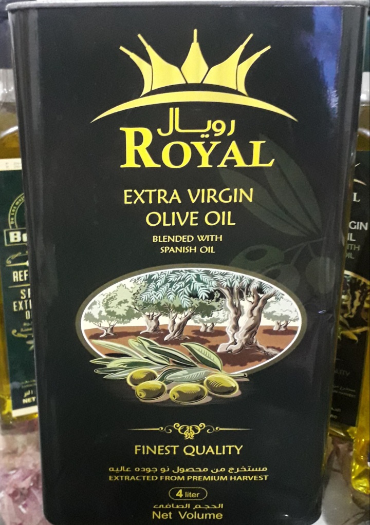 روغن زیتون رویال ، ۱۶ لیتر ، کیفیت عالی✅ ، کارتن شامل ۴ حلب